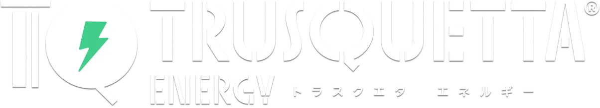 トラスクエタ エネルギー